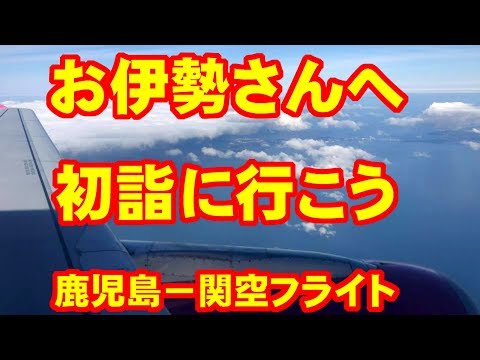 山口 歯科 浜松