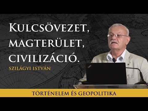 Videó: Latin-Amerikai Integrációs Szövetség: koncepció, formák, tényezők és folyamatok