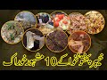 Top 10 best foods in kpk  street food in peshawar golden pulao  charsi tikka  painda  kabli