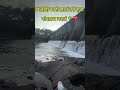 कितीही काही झालं तरी सुख गांवातच असतं #shortvideo #travel