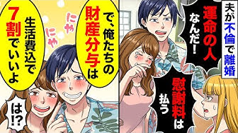 Naaksaswf Kcom