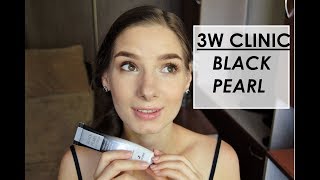 3W CLINIC: BLACK PEARL. Отбеливающий крем против морщин для век. - Видео от Nataliya L