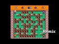 Super bomberman  battle remix  zicoscis