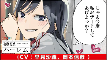 تحميل 结 早見沙織 تحميل 结 早見沙織