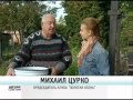 Домашнее вино из черноплодной рябины