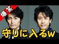 安田顕と大泉洋の携帯番号公開をかけた戦いwリスナーの特技は?www