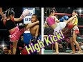 High Kick! ก้านคอสิครับเด็ดขาดดี衝撃ハイキック集！【ムエタイ】Muay Thai!