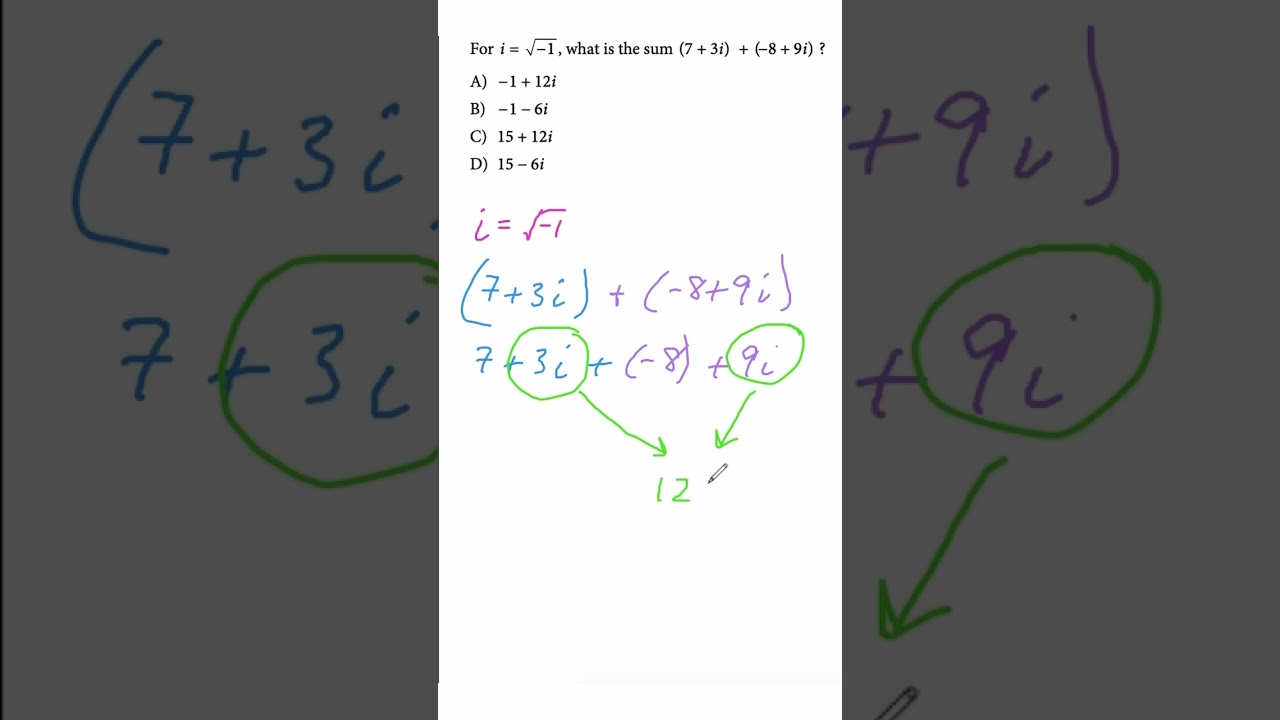 How to add complex imaginary numbers in 45 seconds! #satmath #complexnumbers #learnmaths