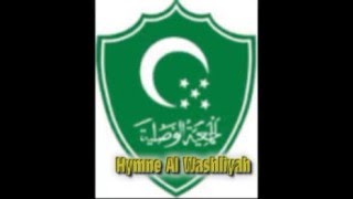 Hymne Al Washliyah