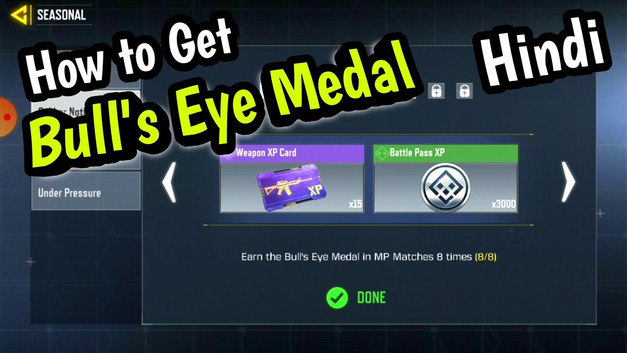 Cod Mobile Earn the BULLS EYE MEDAL in MP Matches 8 Times - YouTube