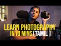 How to shoot in manual mode   beginner camera tutorial  tamil tutorial