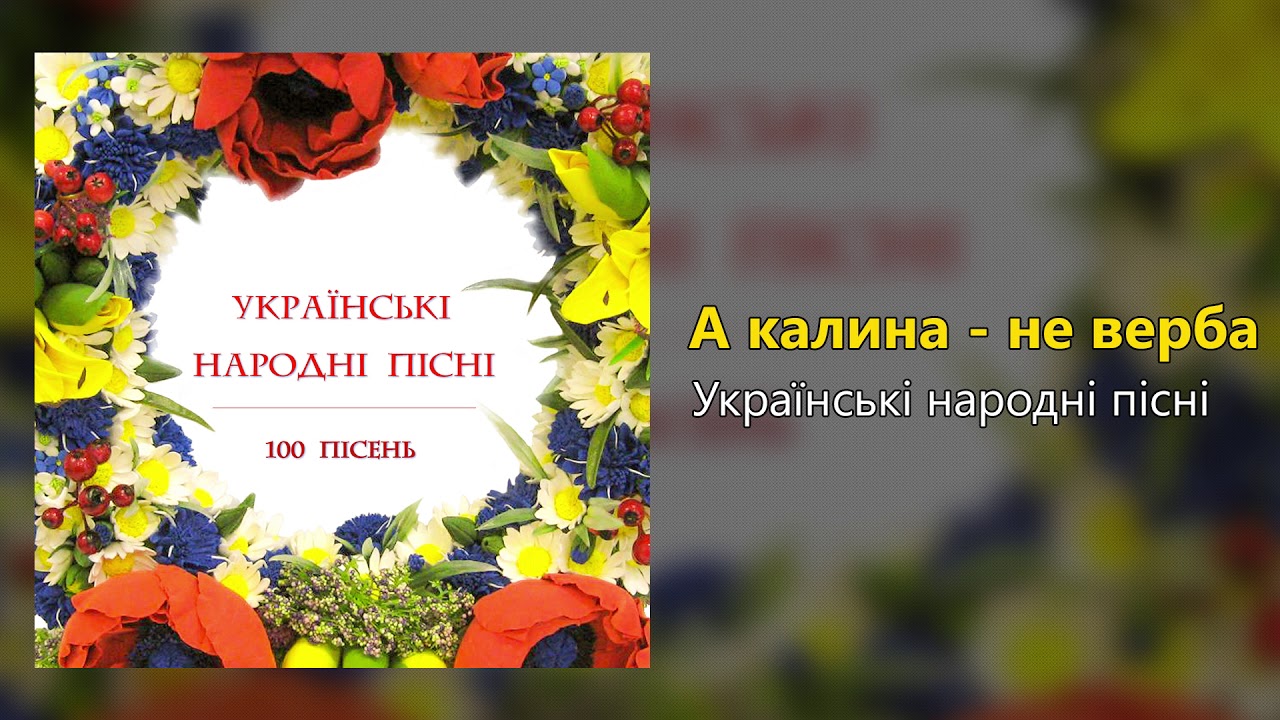 Калина не держит обороты Калина не держит обороты