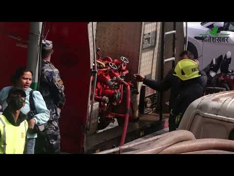 दरबारमार्गको ब्ल्याकआउट डान्स क्लबमा आगलागी, क्लब पूर्ण रूपमा जलेर नष्ट