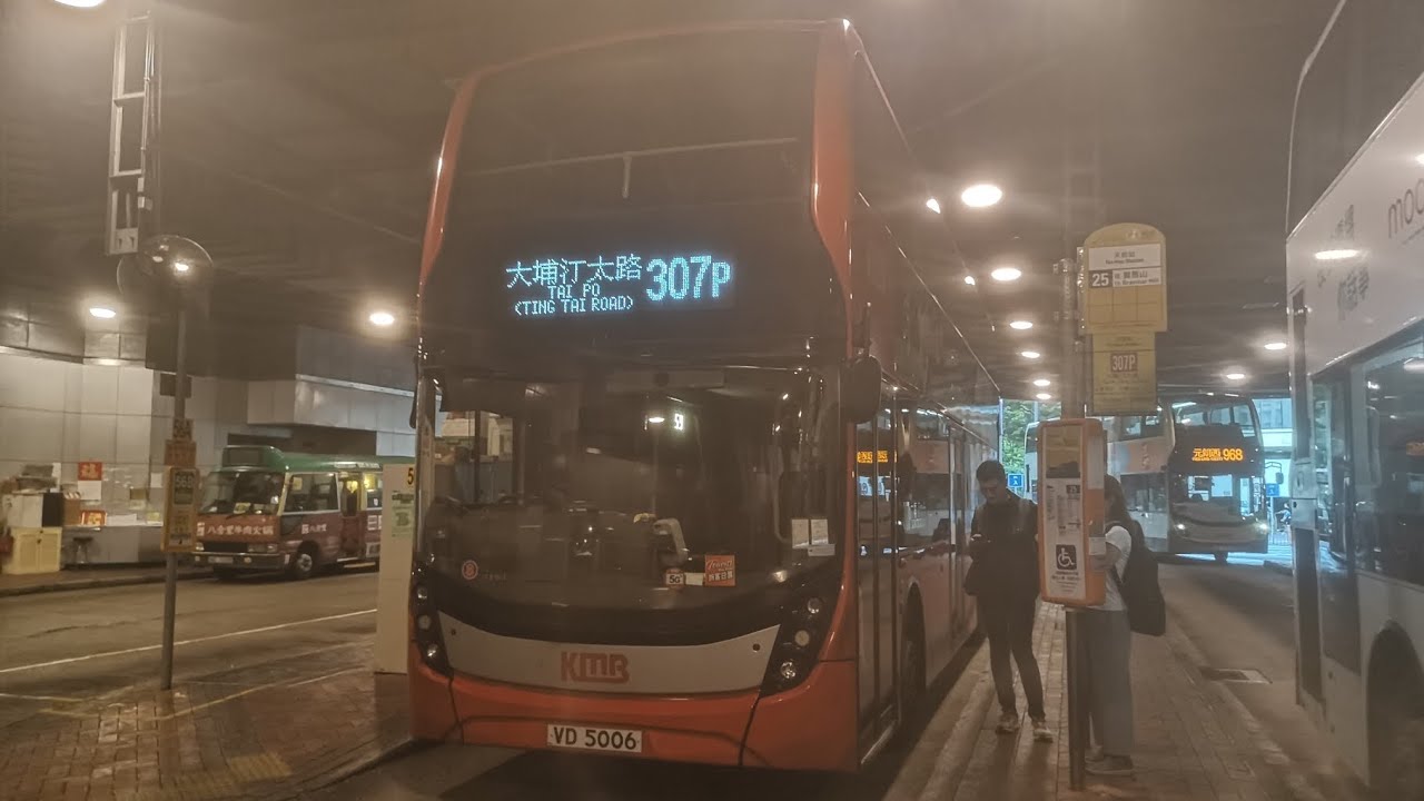 [晚上班次] KMB 307P (銅鑼灣(天后)Causeway Bay(Tin Hau)-大埔(汀太路)Tai Po(Ting Tai ...