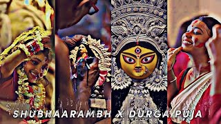 Shubhaarambh lofi x Durga Puja||Enjoy all Bangli_Favourite Festival | Durga Puja New WhatsApp Status screenshot 1