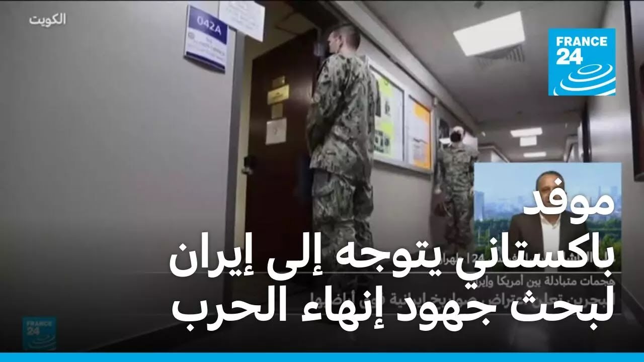 ���� �������� ����� ��� ����� ���� ���� ����� �����
 - نشر قبل 49 دقيقة