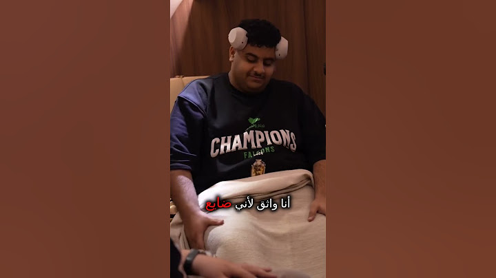 لعبة المافيا فالكون في الطياره الخاصه! 🦅✨