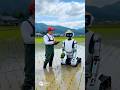AIロボットに田植えを任せる #はたはたさん #香川県 #動画編集
