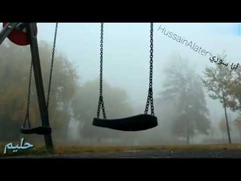 كان بيقولي بحبك كان بيقول وانا صدقتوا صدقتوا عطول