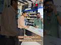 Loyalty card Special Har shopping par ek stamp