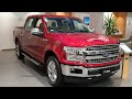 فورد F150 2019 لاريت غمارتين موتر بطل وارد الغانم الكويت