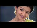 Chinni_Chinni_Ashalunna telugu  Song Andalaramudu movie  Sunil,_Arti_Agarwal Mp3 Song