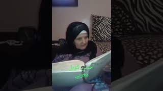 اللهم رزقنا الاخلاص في القول والعمل 
سبحان الله العظيم