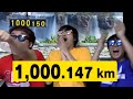 自称高学歴がダメージ計算した結果 #shorts