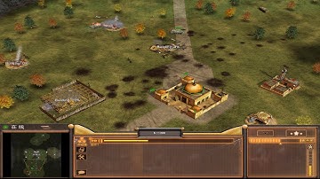 C&C Generals Zero:Hour, China Infantry vs GLA