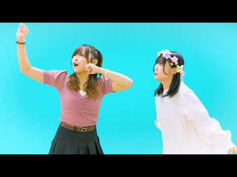 【 AMU×くつしたちゃん 】ときめきブローカー   踊ってみた【 反転 】