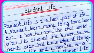 essay on student life in english | student life essay in english | essay on student life