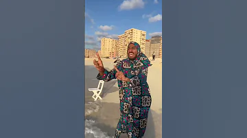 لما امك تتوقع اي حاجه في اي وقت 