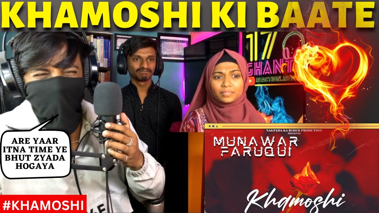 Khamoshi | Munawar x Farhan Khan | Prod by DRJ Sohail | Official Music Video | Reaction