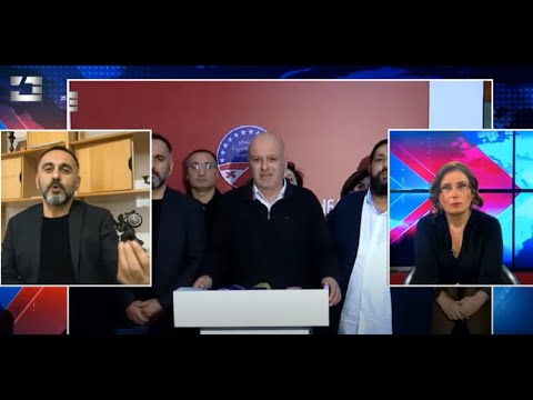 ბარიერი - მირდატ ქამადაძე