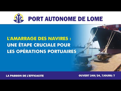 Vidéo: Qu'est-ce que l'opération d'amarrage ?