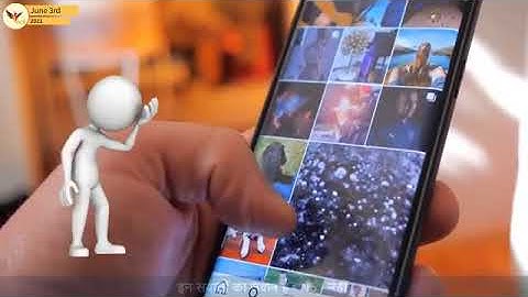 EONNET New beta version app launch