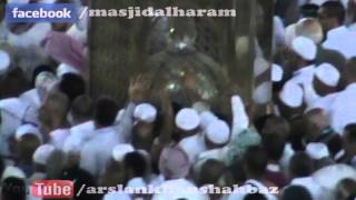 Exclusive Video: Maqam e Ibraheem  فيديو حصري: مقام إبراهيم ه