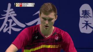 Tahoe China Open 2017 | Badminton R16 M4-MS | Viktor Axelsen vs Qiao Bin