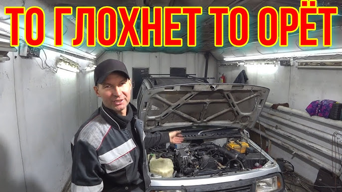 Ограничитель оборотов двигателя Suzuki