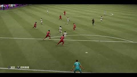 FIFA 21-Atal Reverse Elastico