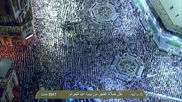 سورة الذارِيات | ٤٧ - ٦٠ | خالد الغامدي