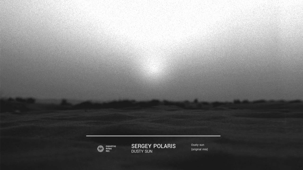 Sergey Polaris - Dusty Sun