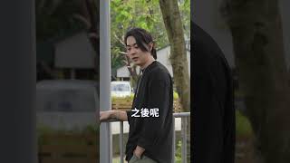 男生一定都很討厭拍照的尷尬?! 一招教你怎麼做_男生pose篇1  #pose #攝影 #lightroom #人像拍攝 #photo #台北攝影