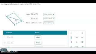 Completing a Proof on ALEKS