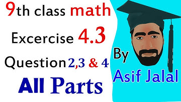 ex 4.3 class 9 maths | chapter 4 exercise 4.3 solutions | how to simplify surds | Asif Jalal Academy