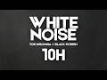 Deep White Noise for Insomnia 😴 10 Hours Black Screen | Quiet Your Mind &amp; Sleep Fast