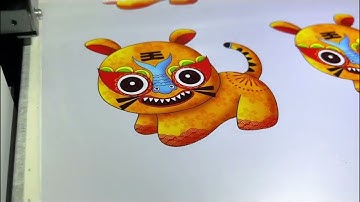 Nocai 300mm*400mm A3 format flatbed uv printer NC-UVA3MAX #uvprinter #uvprint #digitalprinter