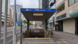 名古屋市営地下鉄（東山線・鶴舞線）　伏見駅