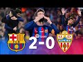 PIQUE SAYS GOODBYE! | Barcelona 2-0 Almeria, La Liga 22/23 -