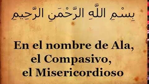 سورة الناس مترجمة بالاسبانية - Sourate An-Nas traducido español